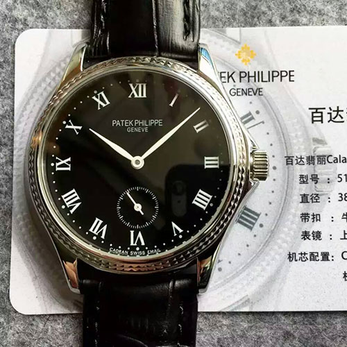 3A百達翡麗 Patek Philippe Calatrava系列5115G最強復刻版新款 搭載Cal.215ps手動上鏈機芯 藍寶石水晶鏡面