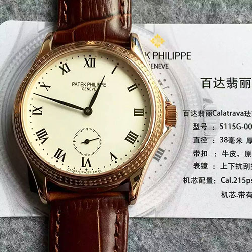 3A百達翡麗 Patek Philippe Calatrava系列5115G最強復刻版新款 搭載Cal.215ps手動上鏈機芯 進口頭層牛皮